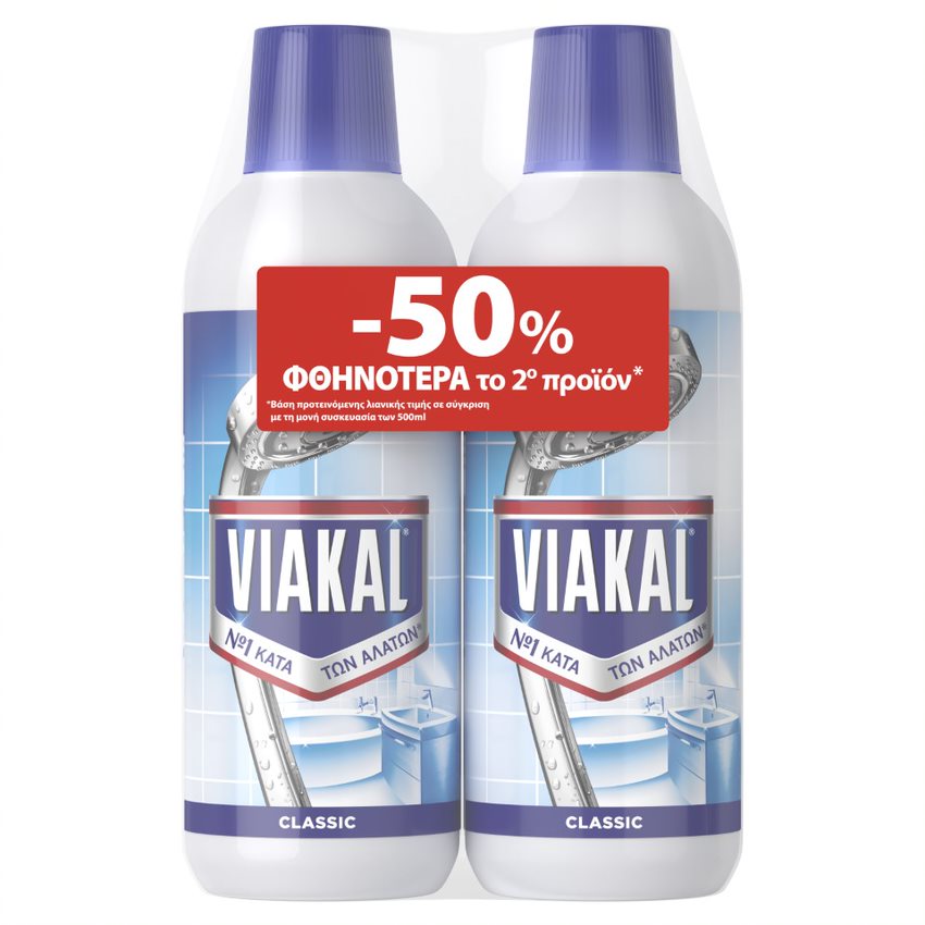 viakal-2*500ml-to-2o-50